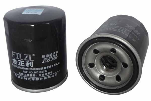 LO-2001