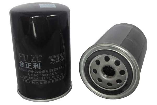 LO-2046