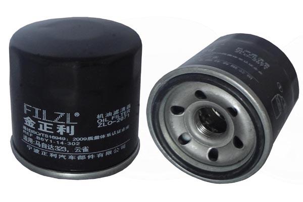 LO-2071