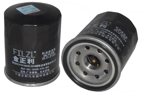 LO-2122