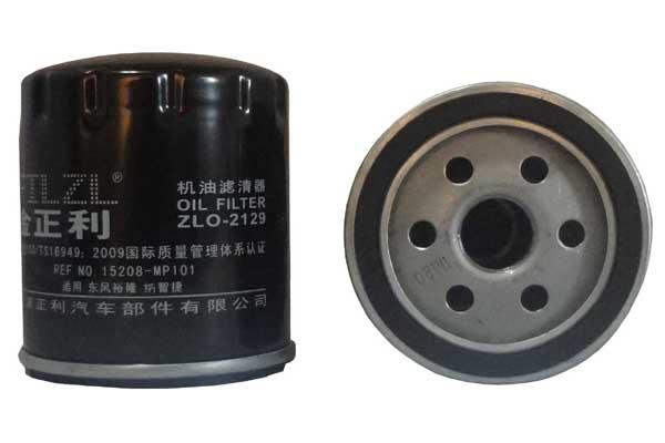 LO-2129