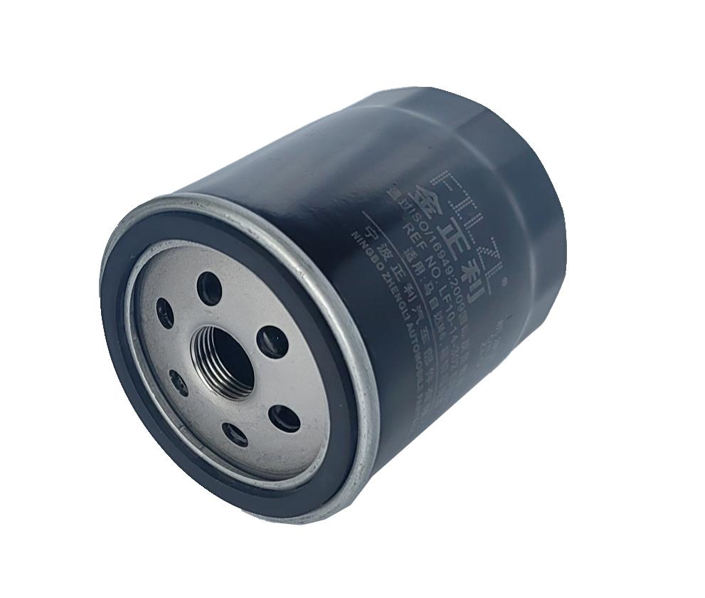 LO-2138