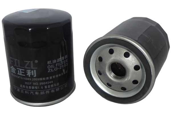 LO-2153