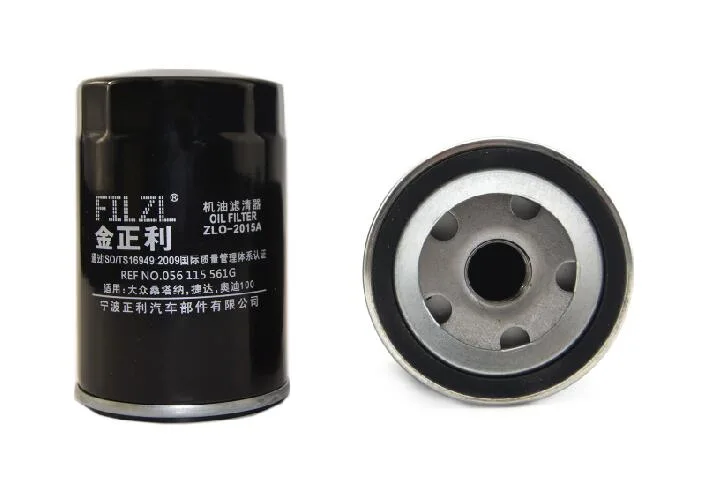 LO-2015